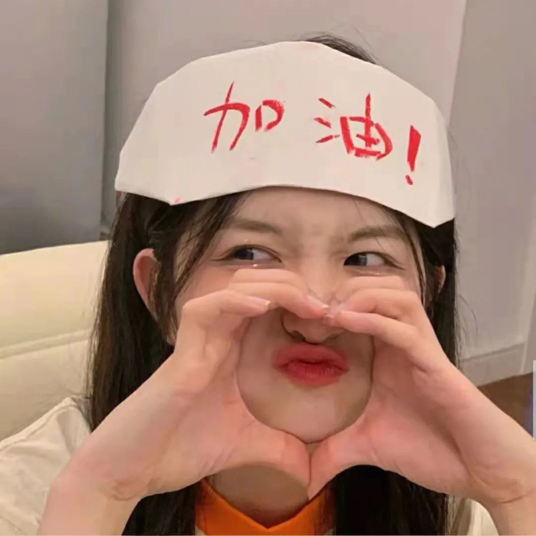 初生之犊